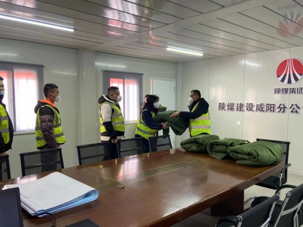 陜煤建設(shè)咸陽分公司第五項(xiàng)目部：迎新年、創(chuàng)佳績