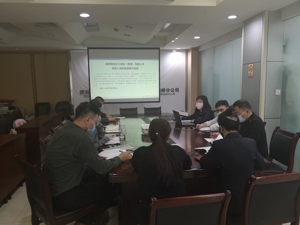 陜煤建設(shè)路橋分公司：把好“三道關(guān)”，為財(cái)務(wù)管理提質(zhì)增效