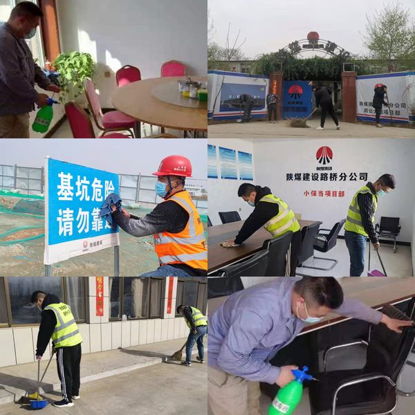 陜煤建設路橋分公司職工“過小年，迎新春”