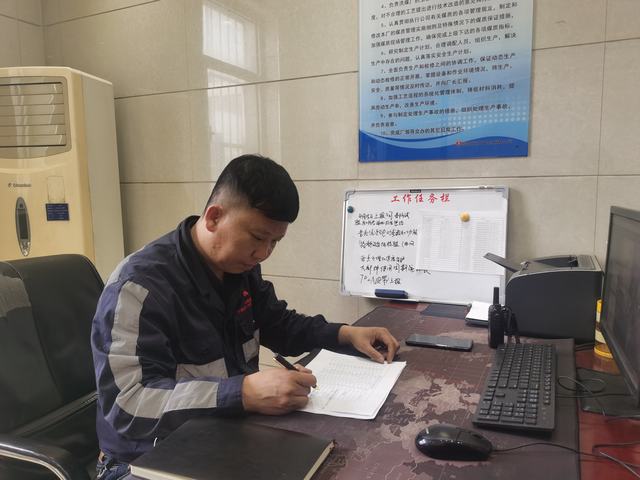 陜煤建設洗選煤運營公司：有一種春節(jié)叫堅守，有一種守歲叫奉獻