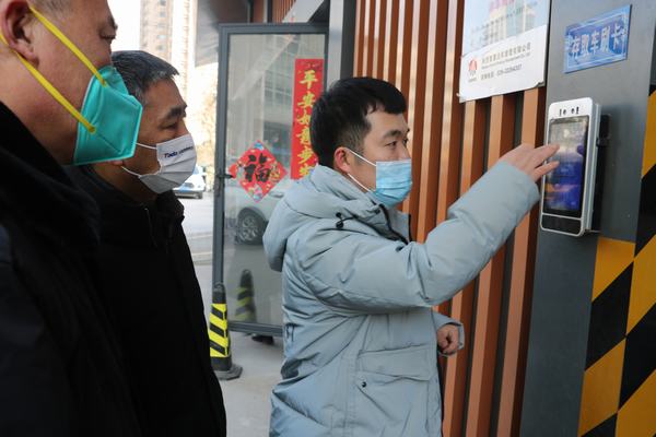 陜煤建設(shè)智慧泊車(chē)公司扎實(shí)推進(jìn)節(jié)后復(fù)工復(fù)產(chǎn)為新年開(kāi)局保駕護(hù)航