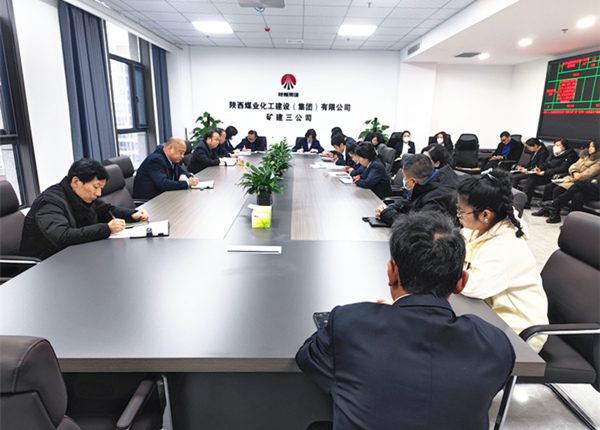 陜煤建設(shè)礦建三公司：新年起步“轟足油門(mén)”
