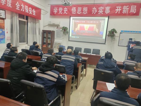 陜煤建設(shè)洗選煤運營公司澄合山陽運營項目部：擘畫藍圖啟新程 真抓實干開新局