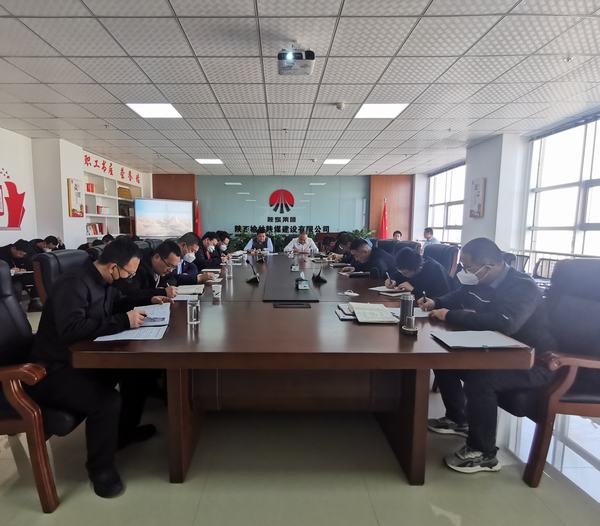 陜煤建設(shè)榆林公司：復(fù)工復(fù)產(chǎn)，我們這樣做