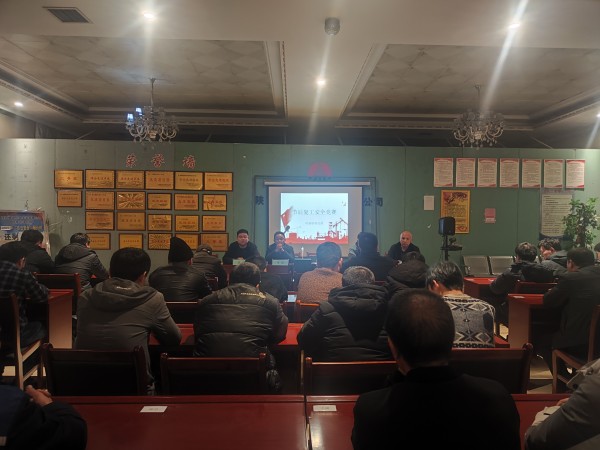 陜煤建設(shè)機(jī)電安裝公司復(fù)工安全競(jìng)賽“戰(zhàn)味濃”