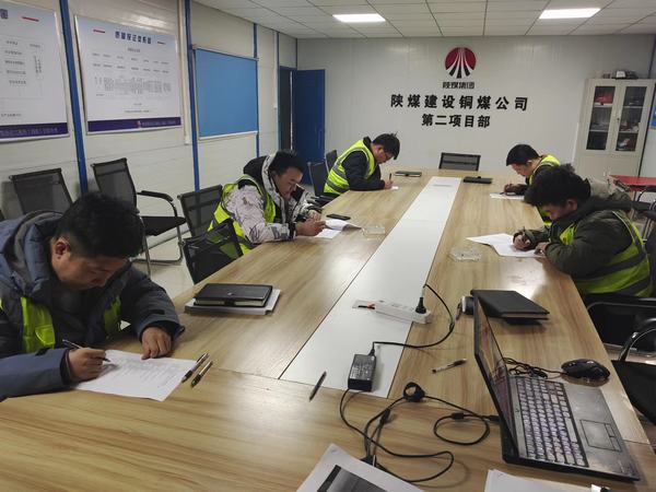 陜煤建設(shè)銅煤公司第二項目部內(nèi)部比武選人才 現(xiàn)場考核找差距