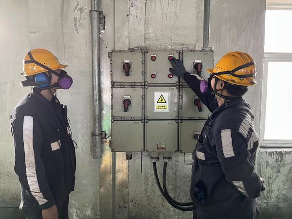 陜煤建設洗選煤運營公司：用好“三字訣”  跑出安全生產(chǎn)“新春藍”