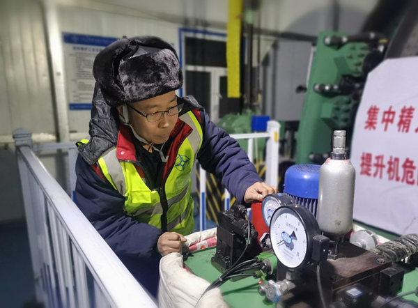 陜煤建設礦建三公司：放心！安全隱患有“克星”