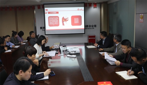 陜煤建設路橋分公司：“學考”結合，讓黨的二十大精神“聲”入人心