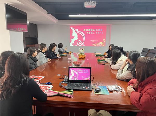 陜煤建設(shè)大秦置業(yè)公司：開展普法宣傳及心理健康講座活動(dòng)