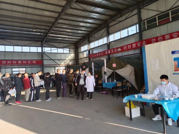 陜煤建設(shè)洗選煤運營公司：針針見“血”，全力保障用工安全