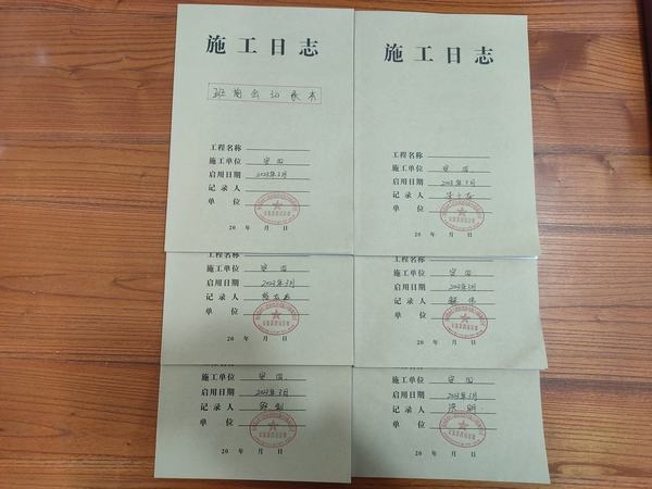 陜煤建設(shè)韓城分公司安裝四項(xiàng)目部繡出春日生產(chǎn)新畫(huà)卷