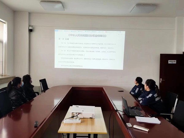 陜煤建設(shè)洗選煤運(yùn)營公司開展女職工維權(quán)月活動(dòng)