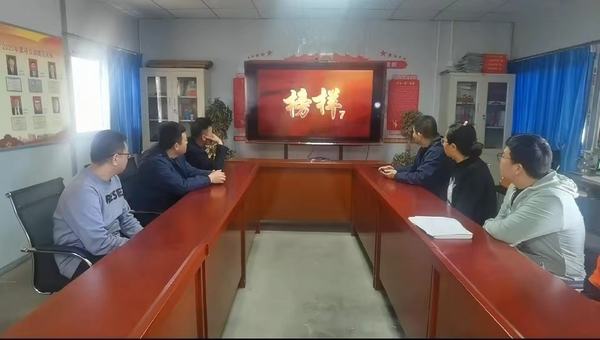 陜煤建設(shè)各單位組織觀看《榜樣7》
