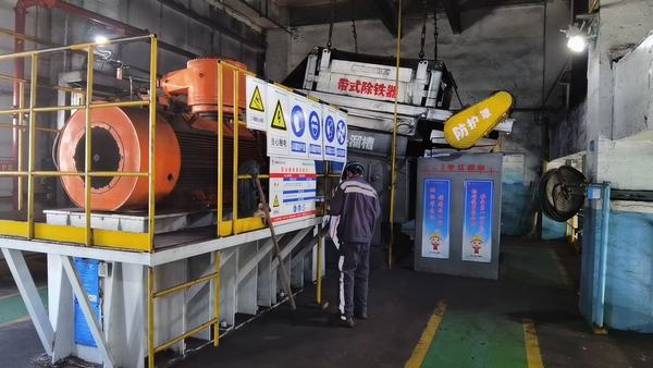 陜煤建設(shè)洗選煤運營公司：“滿格”狀態(tài)  育好安全生產(chǎn)標準化建設(shè)“金疙瘩”