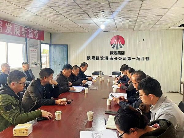 陜煤建設集團渭南分公司承建的渭南臨渭區(qū)二院片區(qū)棚戶區(qū)改造項目9#、10#樓順利通過竣工驗收