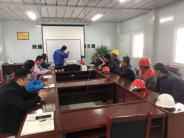 陜煤建設(shè)天工公司建莊項(xiàng)目部：質(zhì)量第一 追求過(guò)程精品