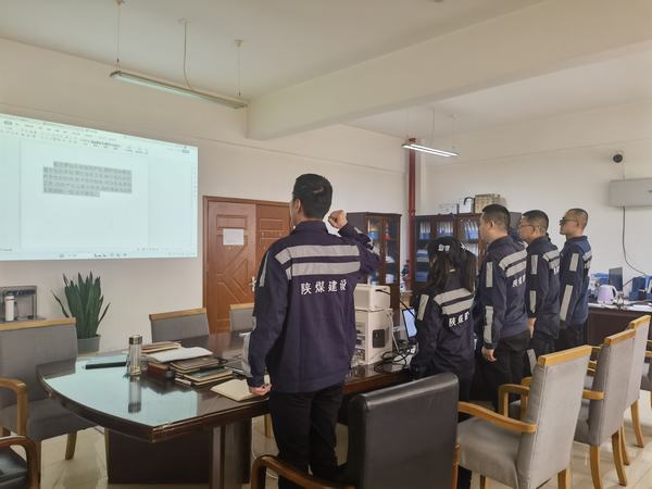 陜煤建設(shè)洗選煤運(yùn)營(yíng)公司神渭蒲城運(yùn)營(yíng)項(xiàng)目部黨支部：開展“轉(zhuǎn)作風(fēng) 提標(biāo)準(zhǔn) 爭(zhēng)第一 走在前”主題黨日活動(dòng)