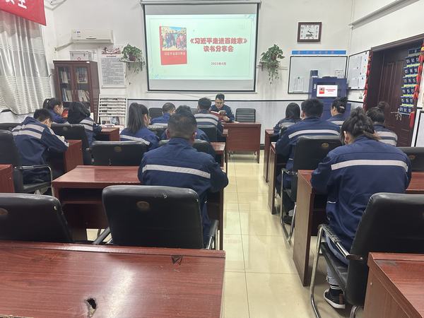 感悟人民情懷，激揚家國力量