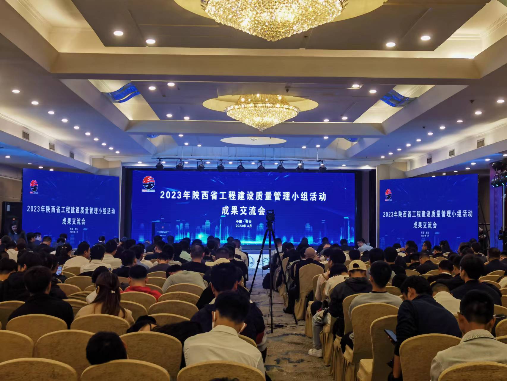 陜煤建設QC成果再創(chuàng)佳績