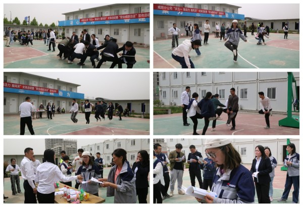 陜煤建設(shè)咸陽(yáng)分公司開展形式多樣慶“五一”文體活動(dòng)暨“職業(yè)病防治”宣傳