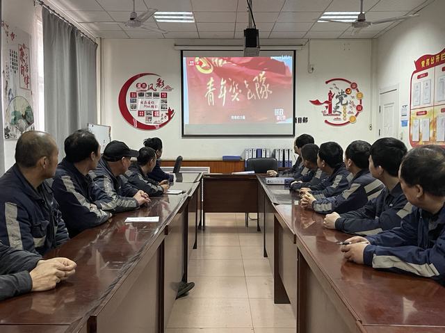 陜煤建設(shè)洗選煤運(yùn)營(yíng)公司檸條塔運(yùn)營(yíng)項(xiàng)目部：開展“青春向黨 不負(fù)韶華”五四青年教育活動(dòng)