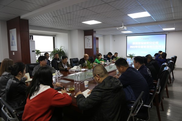 陜煤建設(shè)咸陽分公司：開展崗位公開競聘，激發(fā)人才隊伍活力