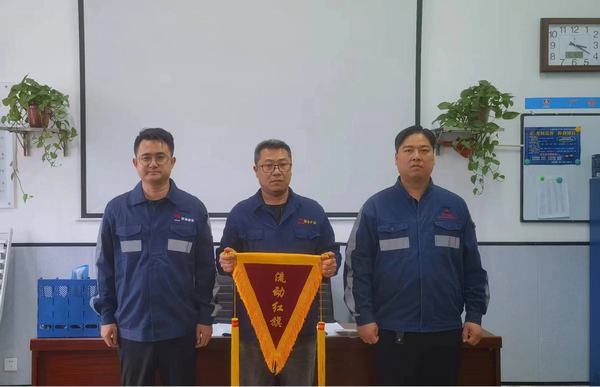 陜煤建設(shè)洗選煤運營公司澄合山陽運營項目部：“強基礎(chǔ) 創(chuàng)先進 增合力”  精細化管理為班組建設(shè)賦能