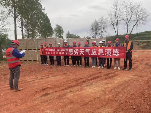 陜煤建設(shè)西北分公司:防汛工作做在前，安全生產(chǎn)無風(fēng)險(xiǎn)