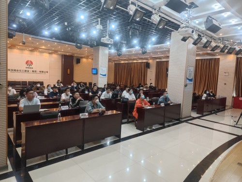 陜煤建設(shè)開展浩辰CAD軟件應(yīng)用培訓(xùn)