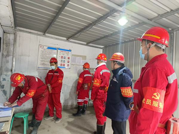 陜煤建設礦建二公司緊抓黨建促發(fā)展