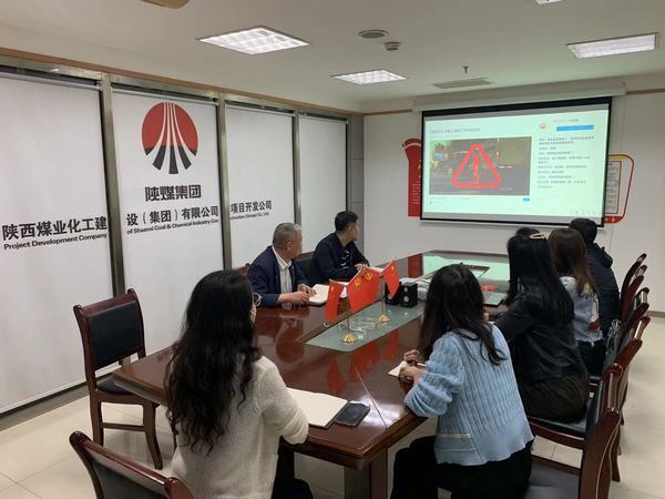 陜煤建設集團項目開發(fā)公司：“三到位”扎實開展保密宣傳教育月活動