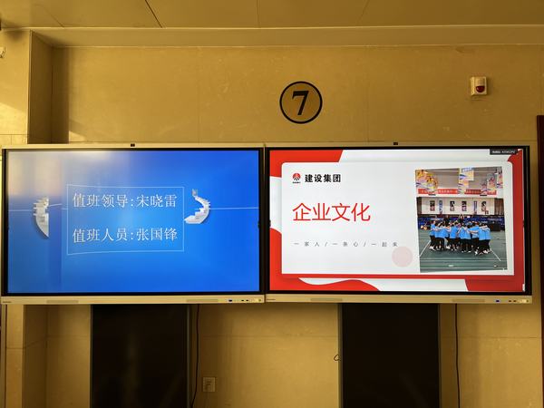 陜煤建設(shè)煤礦運營服務(wù)分公司：這些小舉措走心又暖心