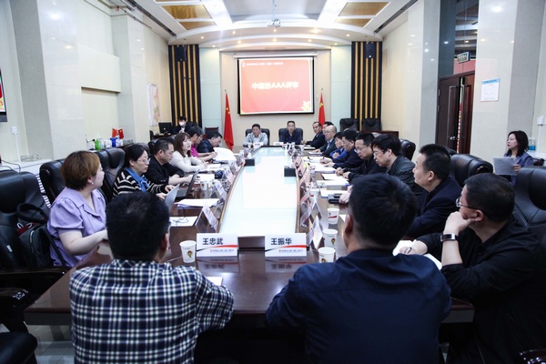 陜煤建設(shè)集團(tuán)迎接中國施工企業(yè)管理協(xié)會(huì)AAA評(píng)審