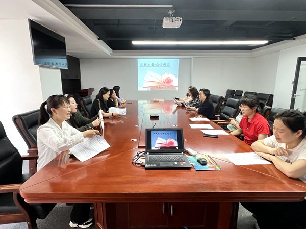 陜煤建設大秦置業(yè)公司：開展“玫瑰書香 悅讀閱美”活動 讓職工盡享讀書之樂