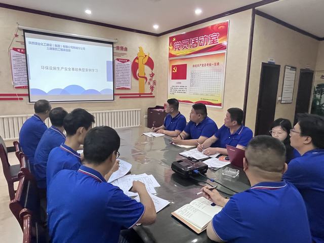 陜煤建設(shè)韓城分公司土建四項(xiàng)目部節(jié)能減排助藍(lán)天，綠色環(huán)?！爸奔覉@