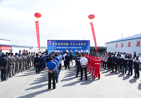 弘揚工匠精神 技術比武“燃起來”