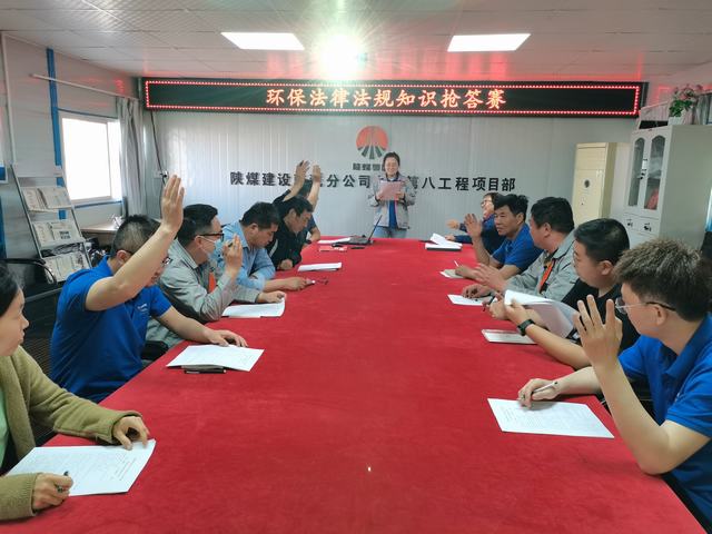 陜煤建設韓城分公司土建九項目部：多向發(fā)力，助推環(huán)保工作走深走實