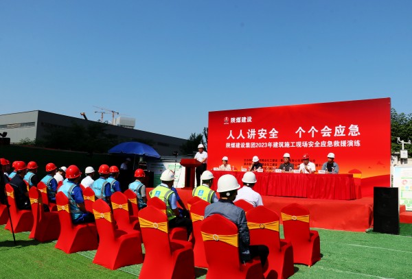 陜煤建設渭南分公司聯(lián)合專業(yè)團隊開展高處墜落應急演練