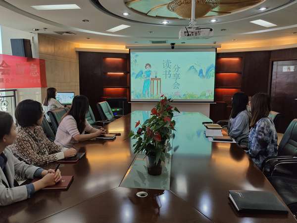 陜煤建設內蒙古分公司開展“玫瑰書香 閱見美好”主題閱讀活動