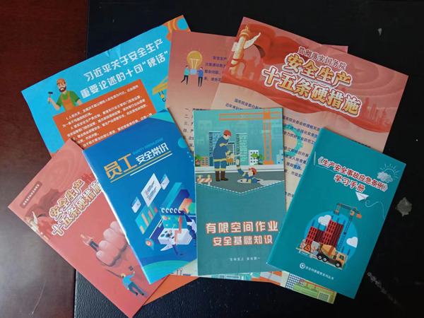 陜煤建設(shè)礦建三公司：漲知識、受警示、聚人心，安全咨詢?nèi)栈顒印盎印遍_場！