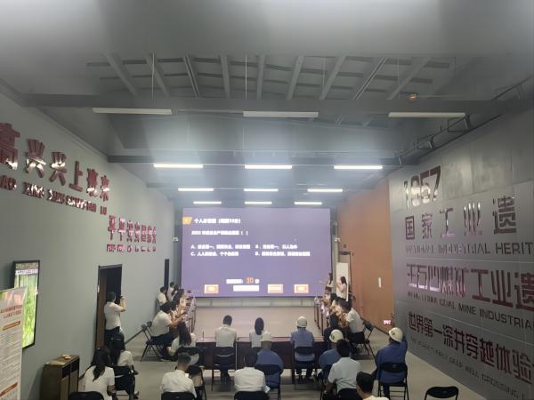 陜煤建設(shè)綠宇公司：競賽爭高低，安全入人心