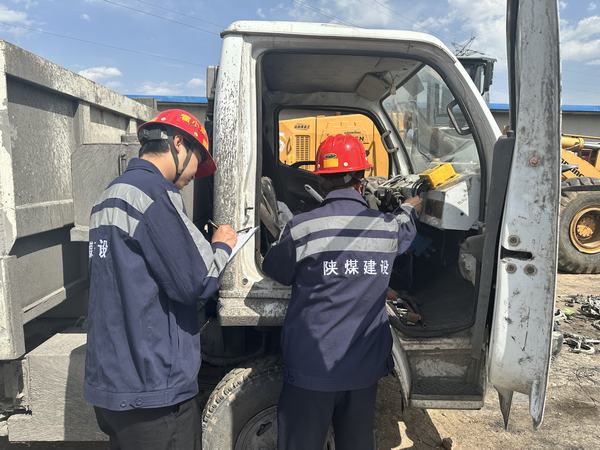 陜煤建設(shè)洗選煤運營公司第三項目部：奮楫篤行 “四化”工作法 ，踵事增華筑牢安全“銅墻鐵壁”