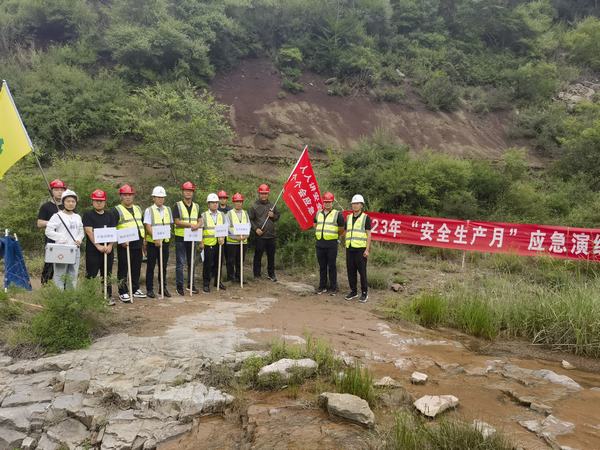 陜煤建設(shè)洗選煤運營公司第六項目部：以“演”為戰(zhàn)，以“練”筑防