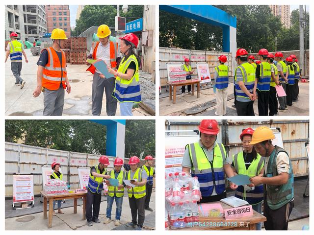 陜煤建設(shè)韓城分公司土建二部：抓好安全生產(chǎn)“牛鼻子”，推進(jìn)安全發(fā)展