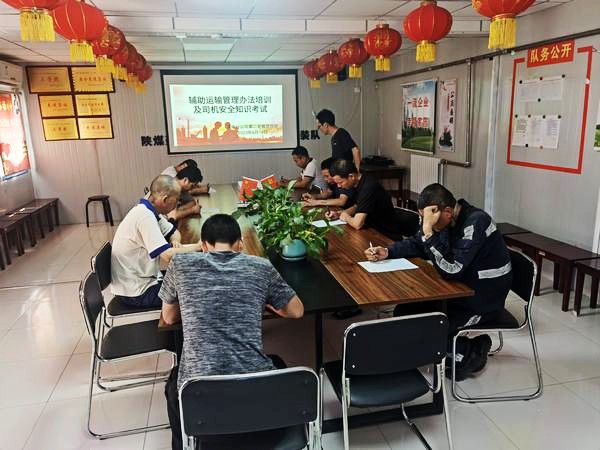 陜煤建設(shè)渭南分公司第二安裝項(xiàng)目部強(qiáng)化生產(chǎn)運(yùn)輸安全管理助力“安全生產(chǎn)月”活動扎實(shí)開展