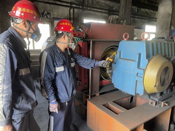 陜煤建設(shè)洗選煤運營公司檸條塔運營項目部：“嚴查細排”除隱患 “備預(yù)不虞”保安全