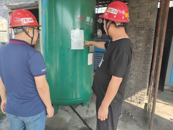 陜煤建設(shè)礦建二公司開展特種設(shè)備安全風(fēng)險隱患大排查工作