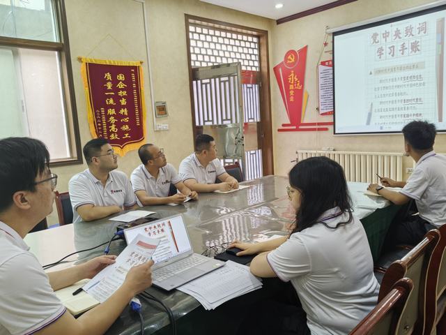 陜煤建設(shè)韓城分公司：以實(shí)際行動(dòng)踐行中國共產(chǎn)主義青年團(tuán)第十九次會(huì)議精神