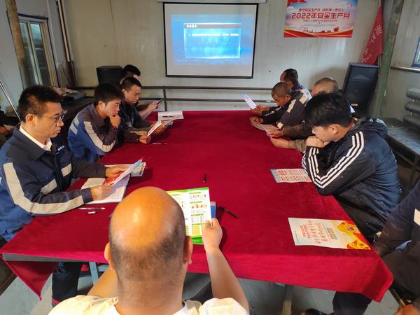 陜煤建設(shè)洗選煤運(yùn)營公司第一項目部:譜寫不一樣的青春 講好“安全”故事